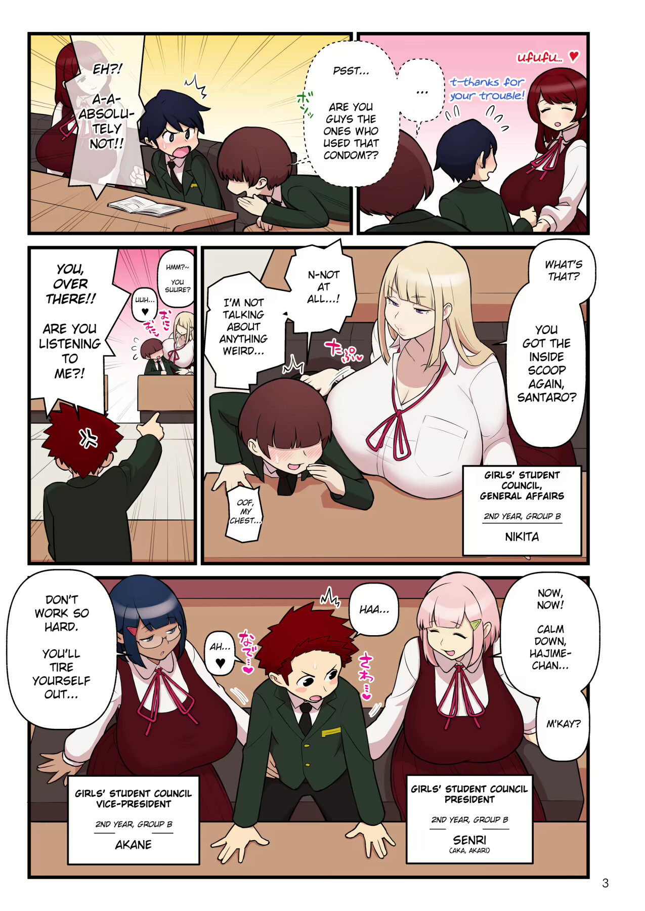 Hentai Manga Comic-Fiance(e) Academy FILE: 01 "First Time Sleeping Over" + The Fiancé Academy FILE: 02 "Second Seduction"-Read-4